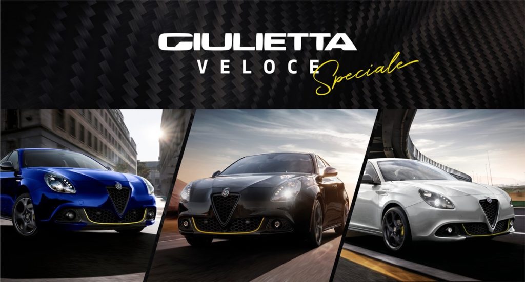 アルファ ロメオ、Giulietta最後の限定車「Giulietta Veloce Speciale」登場 | アルファ ロメオ（Alfa Romeo）正規ディーラー  八光カーグループ : 大阪、兵庫、神戸、奈良